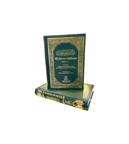 Pahelia (1-6) (27) Riyad as saliheen - Image 1