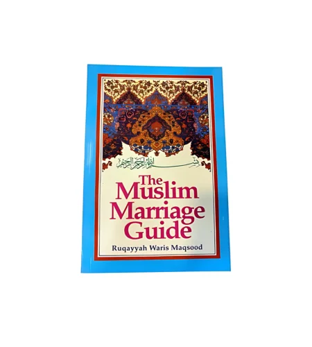 Pahelia (1-6) (6) Muslim marriage - Image 1