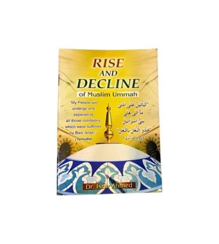Rise n decline of muslim