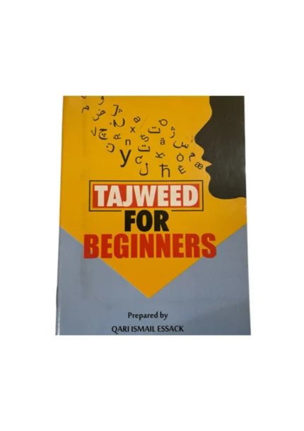 Tajweed learning book