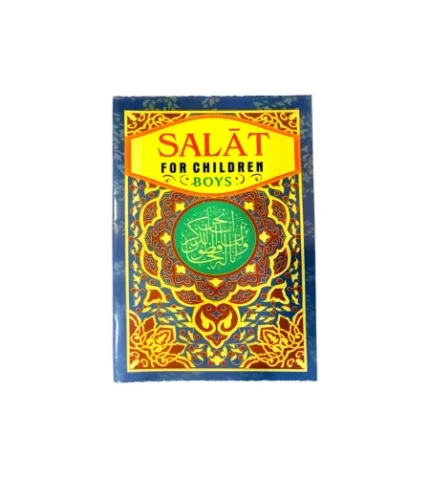 Salah for boys