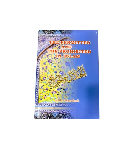 Quran box velvet fancy (450 x 500 px) (4) Permitted n prohibited in islam - Image 1
