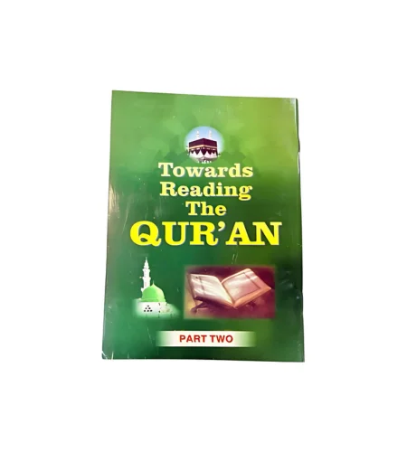 Quran box velvet fancy (450 x 500 px) (6) Reading the Quran - Image 1