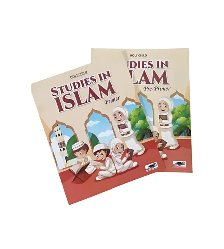 Untitled design (3) Studies in islam (A-B) - Image 1